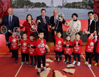 HSBC Partnership Announced