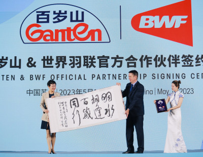 BWF Partners with Ganten